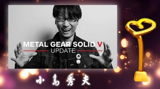 春节盘点:2015年影响游戏圈的八大人物