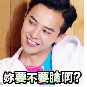 轻松一刻：西伯利亚霸王级寒潮来袭！