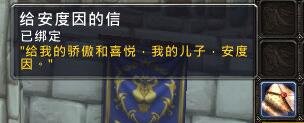 魔兽7.0抢先看:古尔丹放大招 瓦王战死