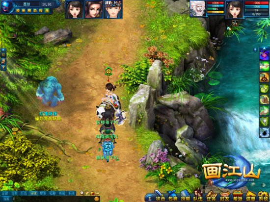 华灯初上夜未央《画江山》新年一起赏花灯