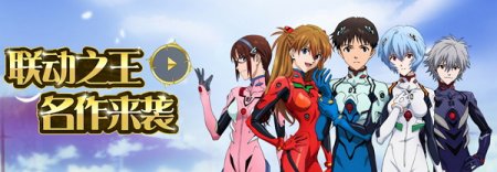 ChinaJoy联手C.A.W.A.E,拓展二次元变现新思路