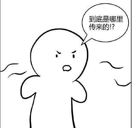  轻松一刻：男闺蜜千里送馒头变石头