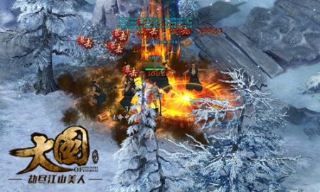 等级不掉队《大国》好好补偿你!