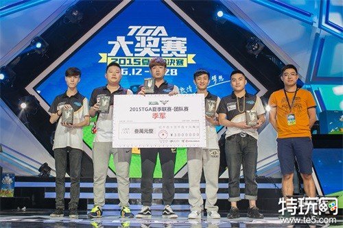 TGA2015逆战夏季赛圆满落幕 倾城技压群雄夺魁