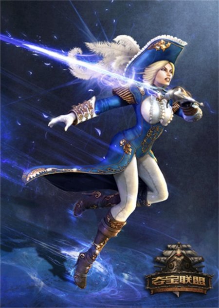 抢钱不休假! 五一加入夺宝联盟掠夺之旅