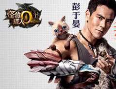 网吧榜:怪物猎人蹿至第11 LOL全年保持第1