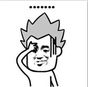 【囧图】GUCCI想在地府开分店?