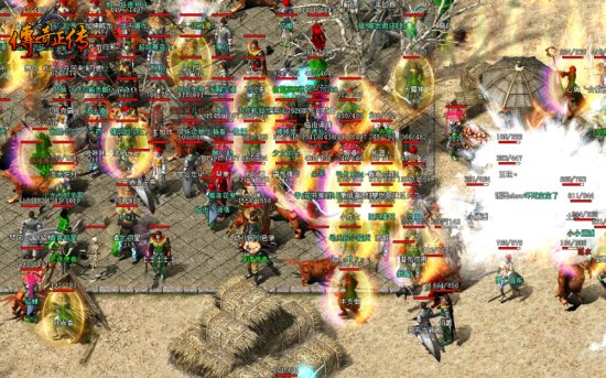 《传奇正传》最新客户端下载