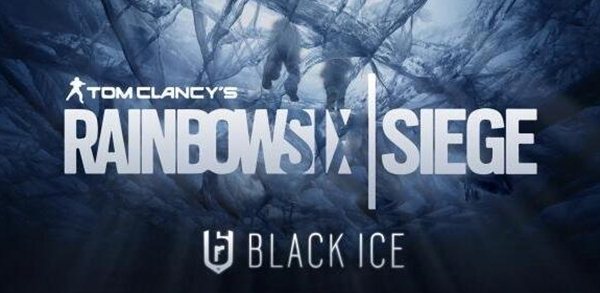 《彩虹六号:围攻》DLC黑冰行动新角色心得