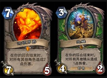 炉石传说盘点：那些卡牌效果相似的随从们