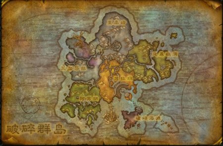 魔兽7.0军团再临开服后:你要做的六件事