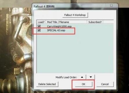 辐射4初始属性mod是什么,该怎么用?