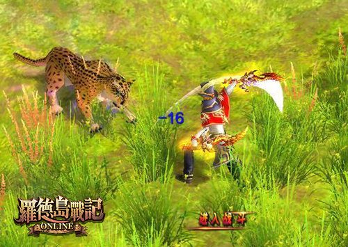 《罗德岛战记》4.15新服狂欢 九大活动爽翻天