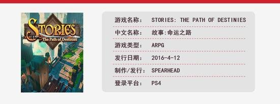 量子破碎领衔 四月推出的优秀游戏盘点