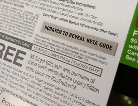 买买买!预订使命召唤13或奖励测试资格