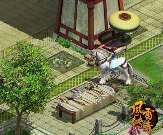 出神入化！《风雷传奇》绝世武学首次曝光