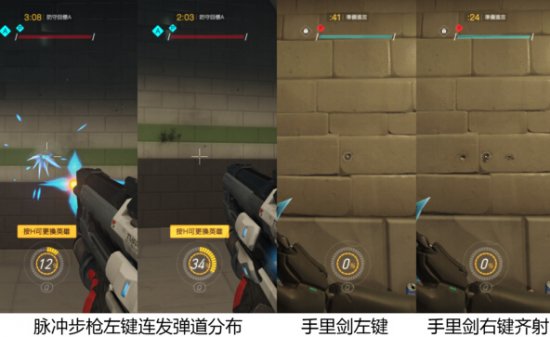 《守望先锋》测评:暴雪进军次时代作品