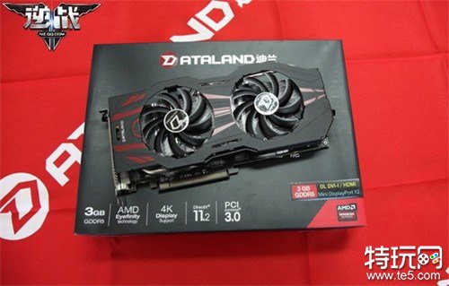 TGA2015逆战夏季赛圆满落幕 倾城技压群雄夺魁