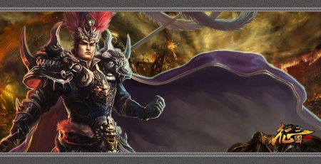 《征三国》最新下载链接