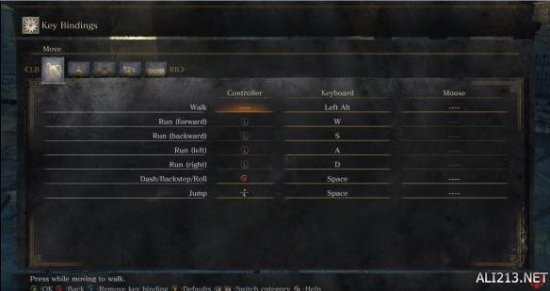 《黑暗之魂3》PC画质调节及按键设定截图曝光!