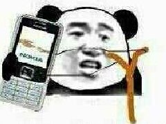 【娱乐】为什么说Apple Pay叫苹果婊？