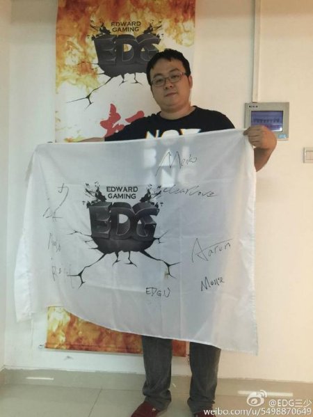 EDG三少离职:天下没有不散的筵席