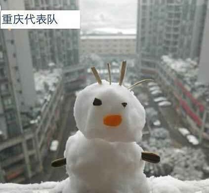 轻松一刻:南方人取暖靠一身正气