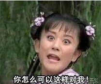 【娱乐】男子为挽留女友,送女友一车卫生巾