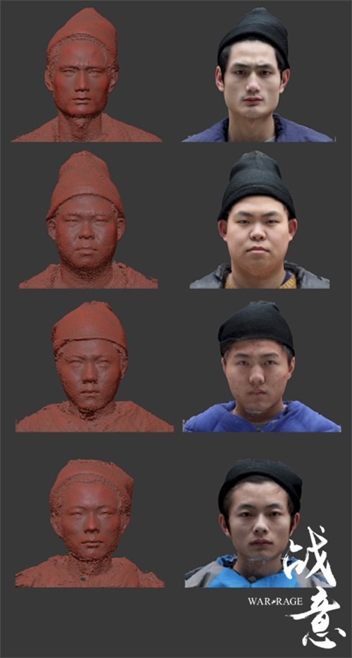 开放式研发！玩家受邀为《战意》NPC采集脸模