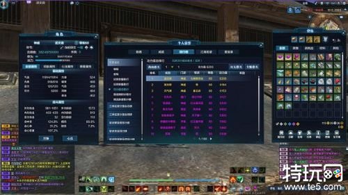 天涯明月刀神威小技巧 功力第一分享冲榜经验