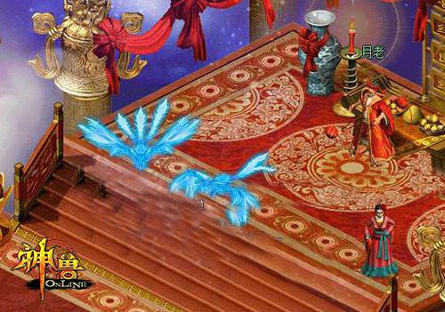 《神兽OL》新服金玉良缘 结婚系统寻佳人