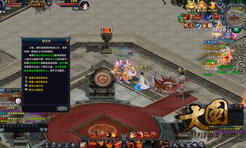 415《大国》开战，星空大道已虚席以待