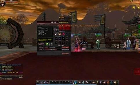 《隋唐演义OL》评测:世界喊话不要钱《隋唐演义OL》是由欢畅时代代理运营的一款3D武侠MMORPG,游戏以隋唐年间群雄并起为故事背景,用一个个经典的历史镜头带玩家体验隋唐乱世的英雄史诗。俗话说的好:乱世出英雄,诸位看官,和小编一起去隋唐乱世耍耍吧! 隋唐演义OL 游戏登陆界面 角色职业:PVP和PVE并重,职业特色鲜明 《隋唐演义OL》中提供了五种职业,分别是猛将、药师、游侠、刺客和少保。猛将在团队中起到坦克的作用,药师自然是奶妈,游侠是远程的DPS,刺客则高爆发的偏重PVP的职业,最后的少保定位是团队中的多面手,在PVP方面也有着更灵活的发挥。游戏中在选择职业后有少量的捏脸选项可供选择。 隋唐演义OL 角色创建界面 上手体验:半写实水墨画风,打击感略微无力 游戏画面采用半写实画风,整体风格清新秀丽,水墨中国风十足,人物的服饰和色彩搭配方面处理的不错,建筑风格也可圈可点。不过贴图材质不够精细,好在远景效果还算开阔。整体来说画面质量在中游水平。游戏中的打击感做的略微薄弱,和音效不是很同步。 隋唐演义OL 战斗画面 隋唐演义OL 远景还行 核心玩法:任务、副本、和挂机 《隋唐演义OL》中提供了海量的任务和大量的副本,为玩家提供了大量的义气值来源,由于职业设定趋于PVE,和好兄弟一起下副本也是一件十分有意思的事情,由于武器的修炼的设定,大量的挂机修炼玩家也是游戏中一道独特的风景线。游戏中独有的成就系统也让玩家清晰的看到自己的成长足迹,让无聊的刷怪任务变得更有意义。 隋唐演义OL 挂机风景线 隋唐演义OL 血战副本 隋唐演义OL 成就系统 主要养成:武器修炼 《隋唐演义OL》中武器的属性在人物属性中所占比重很大,武器的修炼以挂机的形式进行,修炼时需要消耗义气值,而义气值通过打怪或任务获得,随着等级的提高,玩家也可以进行离线修炼,修炼到一定等级会获得天赋点,不同类型的武器天赋不同,由于每种职业都有两种适用武器,所以,也是对玩家职业发展类型的一个延伸。游戏中的高级装备支持变形功能,可以开启更酷炫的外观。 隋唐演义OL 挂机修炼 隋唐演义OL 多种天赋选择 17173评分:6.1分 经过体验之后,小编认为《隋唐演义OL》的内容能够满足绝大多数的玩家,副本、PK、强化、团战等很多内容都完善,游戏有一点比较良心的是:世界喊话不要钱,这点对于那些对刷喇叭深恶痛绝的玩家来说是个好消息。