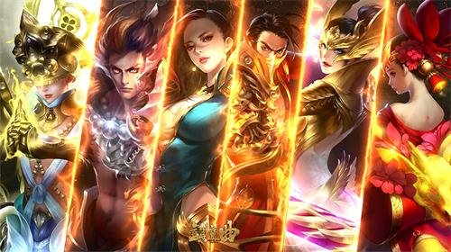 推翻平庸的装备玩法《镇魔曲》首部资料片首曝