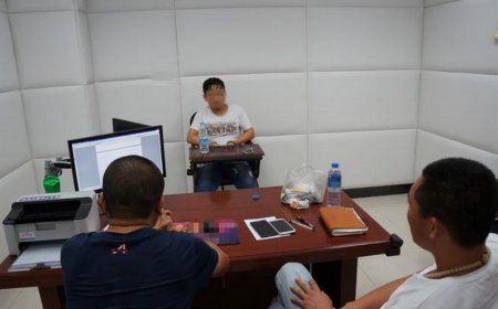 官方重拳出击 DNF最大敲诈勒索团伙落网