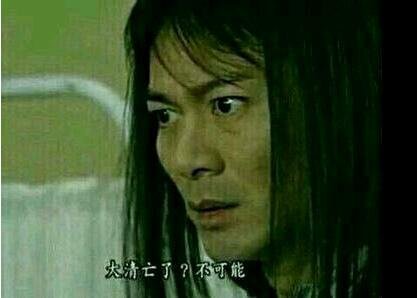 【囧图】00后都要生娃了!你还单着吗?