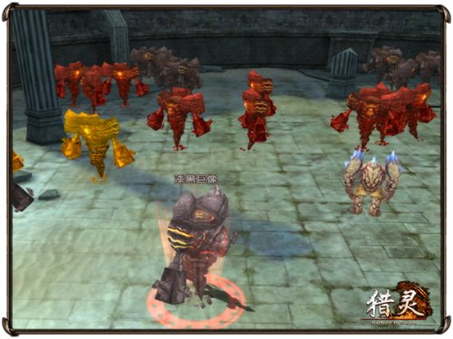 全民运动会《猎灵》运动比赛玩法介绍