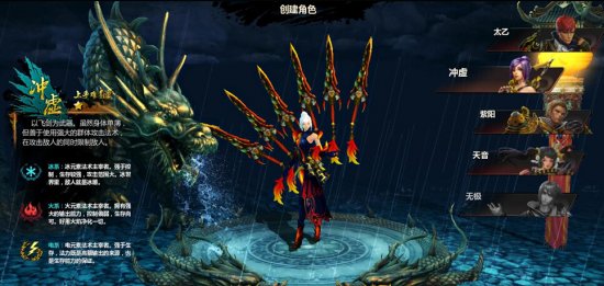 《代号:朕》试玩评测 中规中矩的国战网游