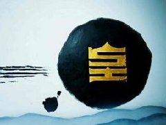 美爆了!RNG基地内部首次曝光