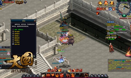 睡在我上铺的兄弟《大国》带你重温燃情岁月