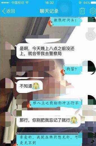 【囧图】GUCCI想在地府开分店?