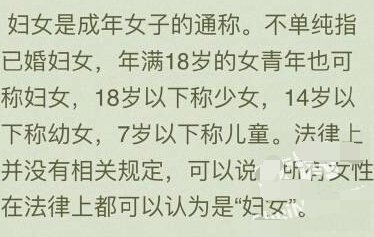 【娱乐】男子为挽留女友,送女友一车卫生巾