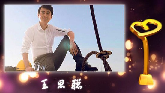 春节盘点:2015年影响游戏圈的八大人物