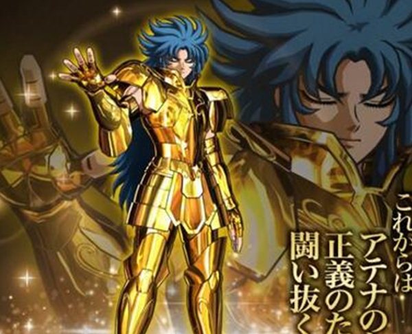 《圣斗士星矢:战士魂》双子座加隆背景招式