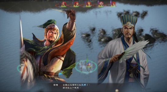 《三国志13》评测:你可以把它当做RPG来玩
