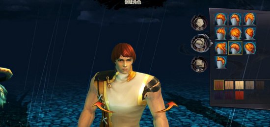 《代号:朕》试玩评测 中规中矩的国战网游