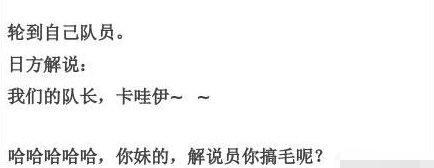 【囧图】女人最讨厌:呵呵干嘛多喝热水