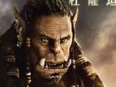 魔兽电影将推出三本小说，其中两本已有中文版