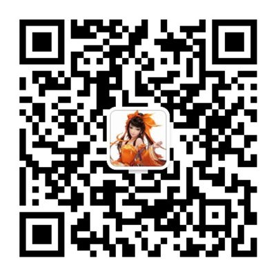 浪漫美女节《新剑网2》微信活动豪礼放送