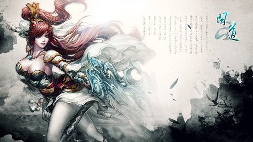 《问道：西域迷情》4.15开测 全新时装抢先看